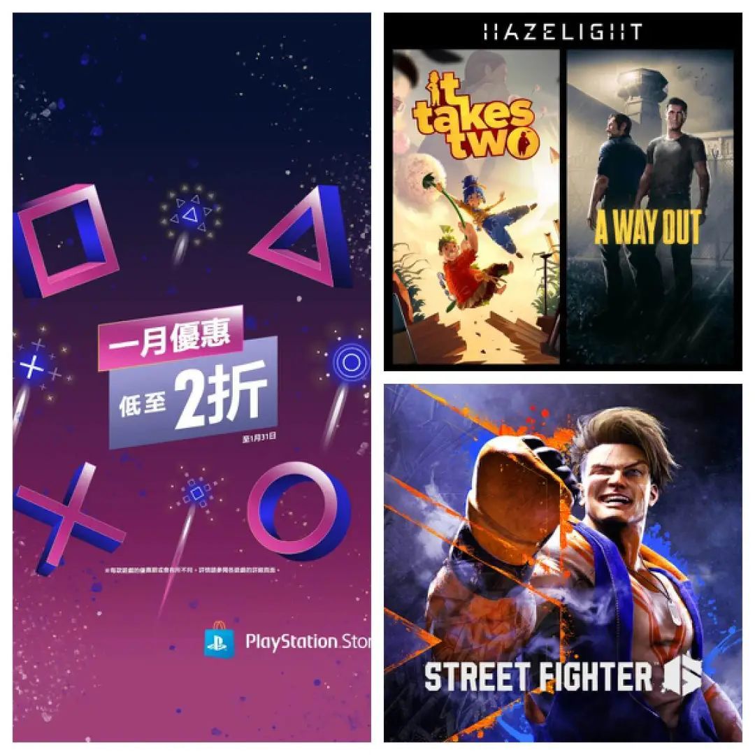 SE多人新作首发入库！PS5《原神》启动套装公布，2月出库游戏名单-第4张