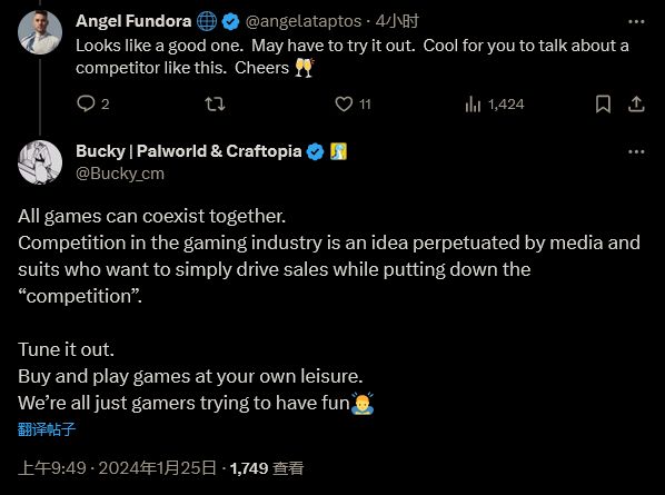 《幻兽帕鲁》开发者推荐《雾锁王国》：所有游戏都能共存-第2张