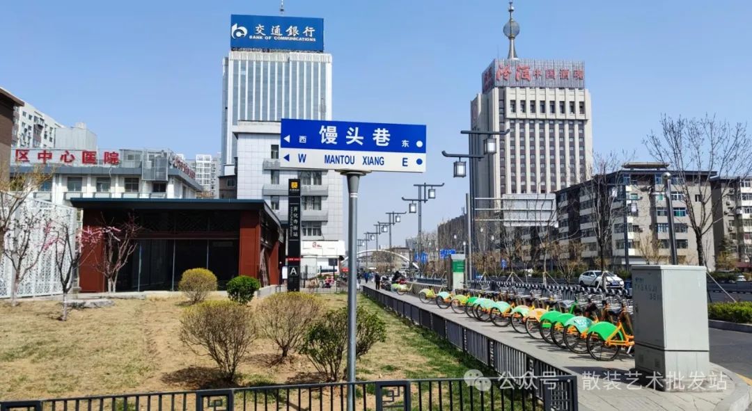 旅行：一座太原城