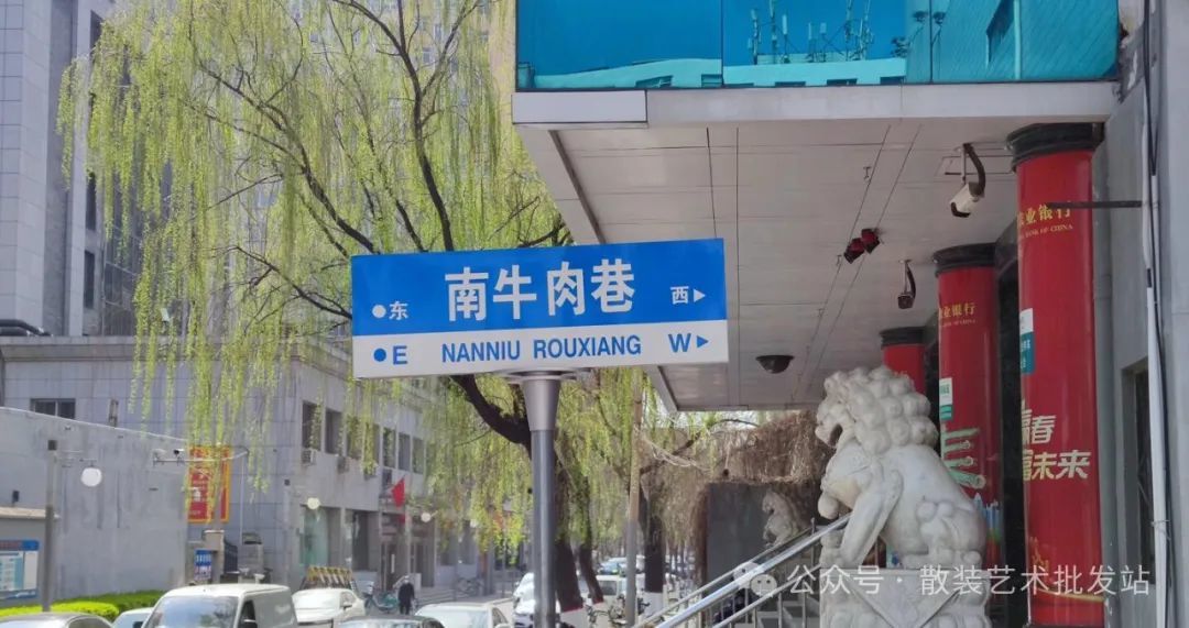 旅行：一座太原城