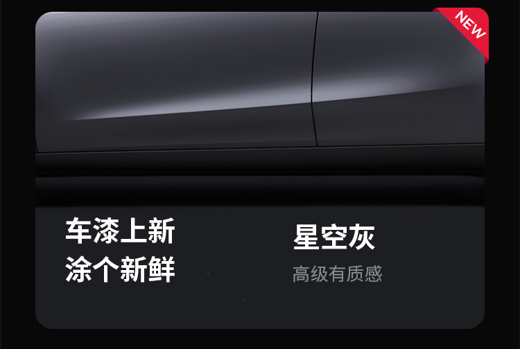 【愛車基地】特斯拉 Model Y 升級 HW4.0 輔助駕駛硬件-第2張