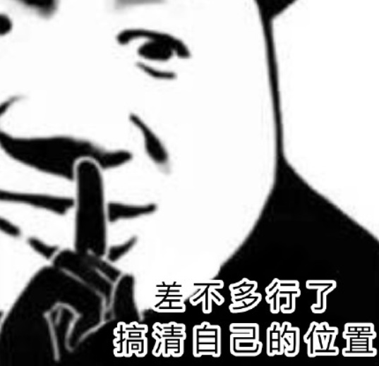 【PC游戏】曾经的国产之光，做出了开年的第一款翻车游戏-第13张