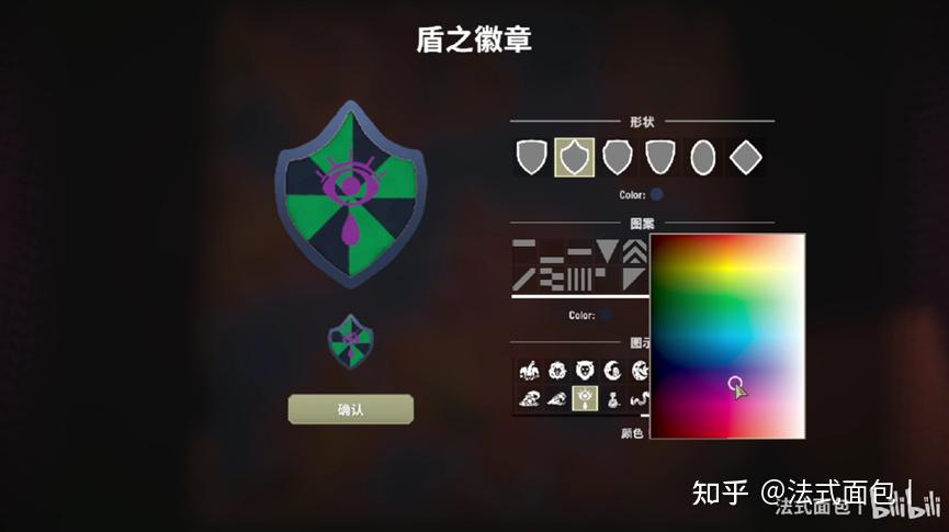 【PC游戏】我的世界我做主——《寓言之地 (Fabledom)》-第1张