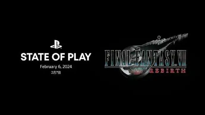 《最終幻想7 重生》試玩版即將推出！《最後生還者3》遙遙無期-第9張