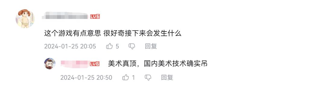 【PC游戏】当了9年公务员后，他转行做了款恐怖游戏-第3张