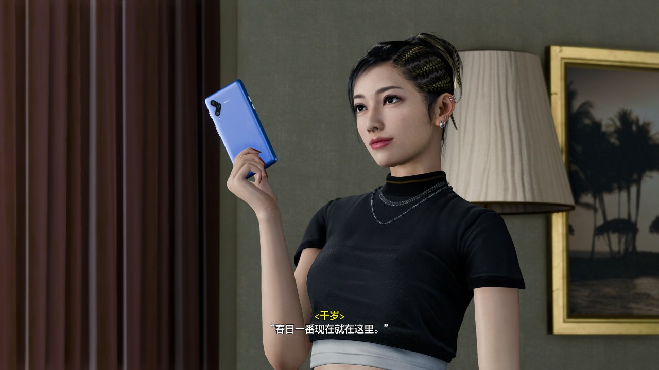 《人中之龙8》充实的内容，精细的质量，系列最佳