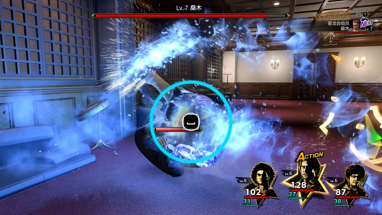 《人中之龙8》充实的内容，精细的质量，系列最佳