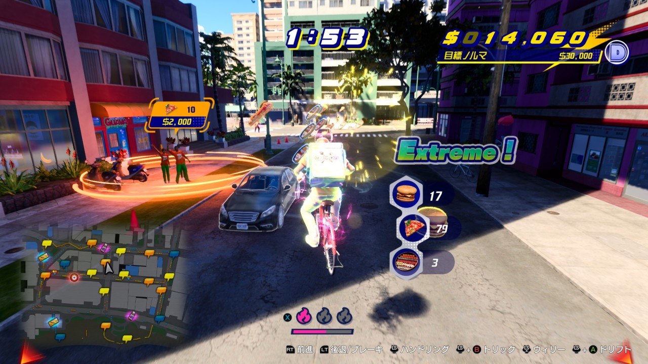 《人中之龙8》充实的内容，精细的质量，系列最佳