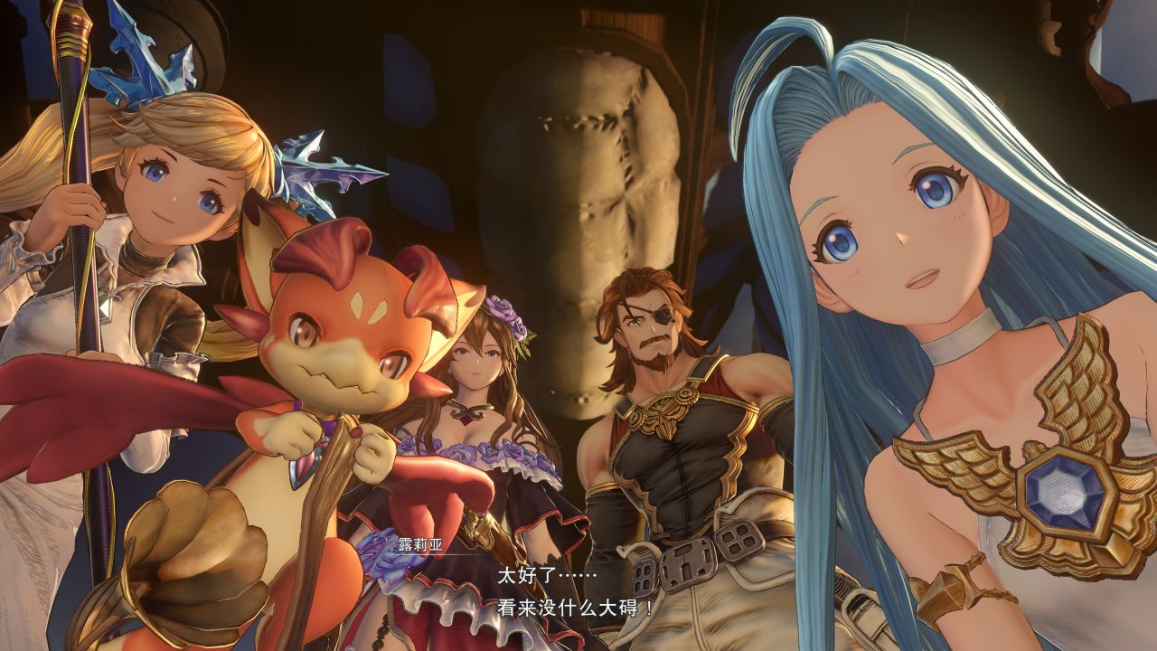 【球盟会】《碧蓝幻想 Relink》超越预期且非常爽的二次元幻想之旅