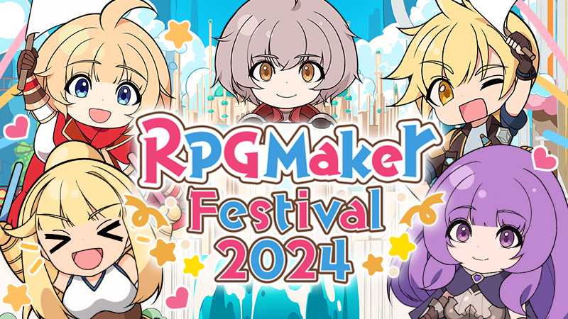 《RPG制作大师 MZ》 RPG Maker Festival 2024