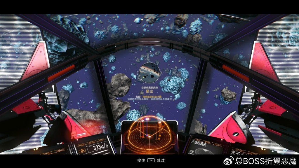 無人深空遠征模式(遠征 12:歐米茄)攻略(二)-第11張