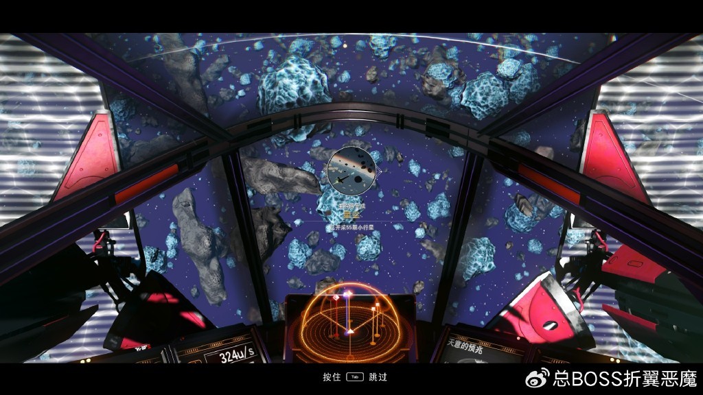 無人深空遠征模式(遠征 12:歐米茄)攻略(二)-第10張