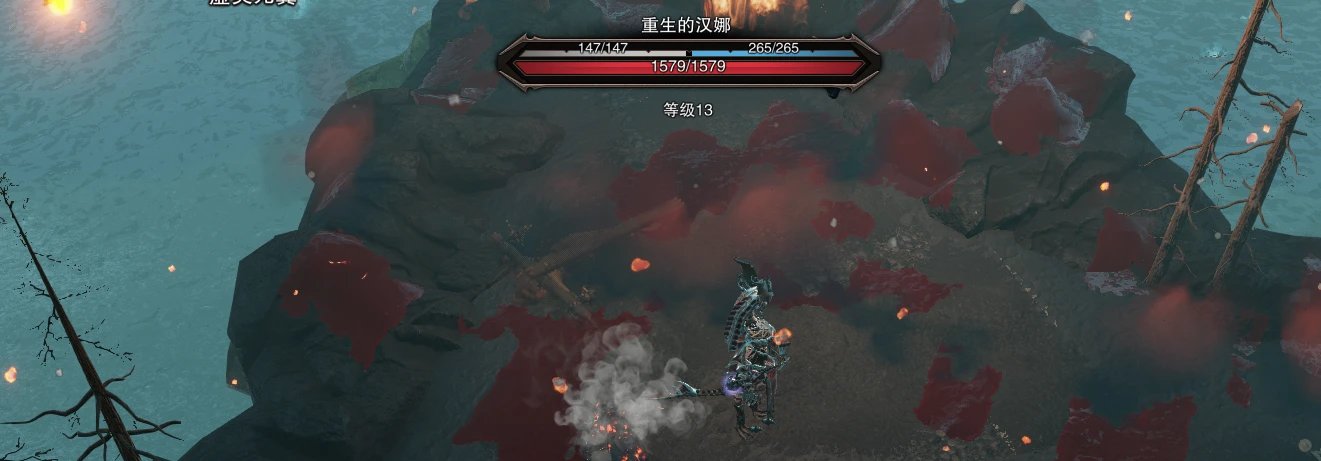 【PC遊戲】投票為什麼拉瑞安在2017年不是年度最佳？-第34張