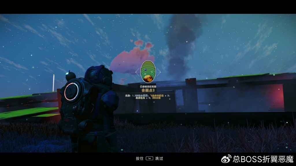無人深空遠征模式(遠征 12:歐米茄)攻略(三)-第28張