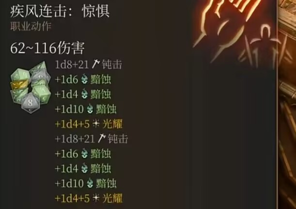 【PC遊戲】投票為什麼拉瑞安在2017年不是年度最佳？-第14張