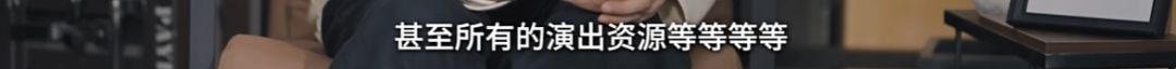 【手機遊戲】刮骨療傷，爆改一年，這款二遊用最狠的方式殺回來了-第4張