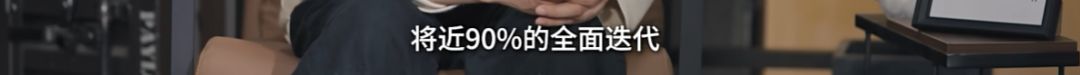 【手機遊戲】刮骨療傷，爆改一年，這款二遊用最狠的方式殺回來了-第2張