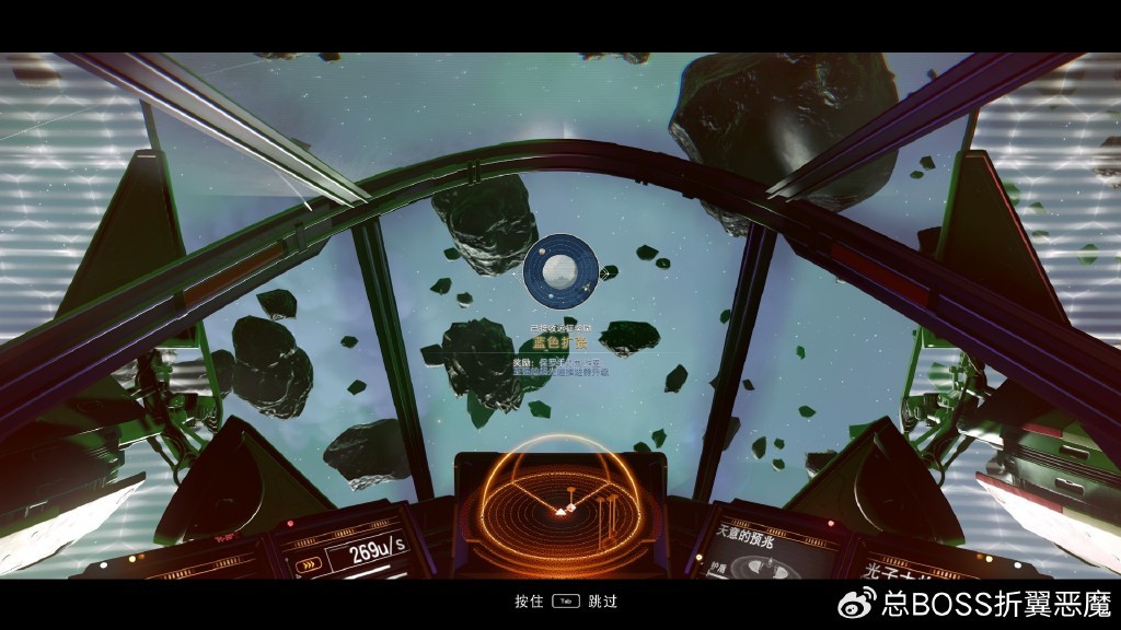無人深空遠征模式(遠征 12:歐米茄)攻略(五)-第11張