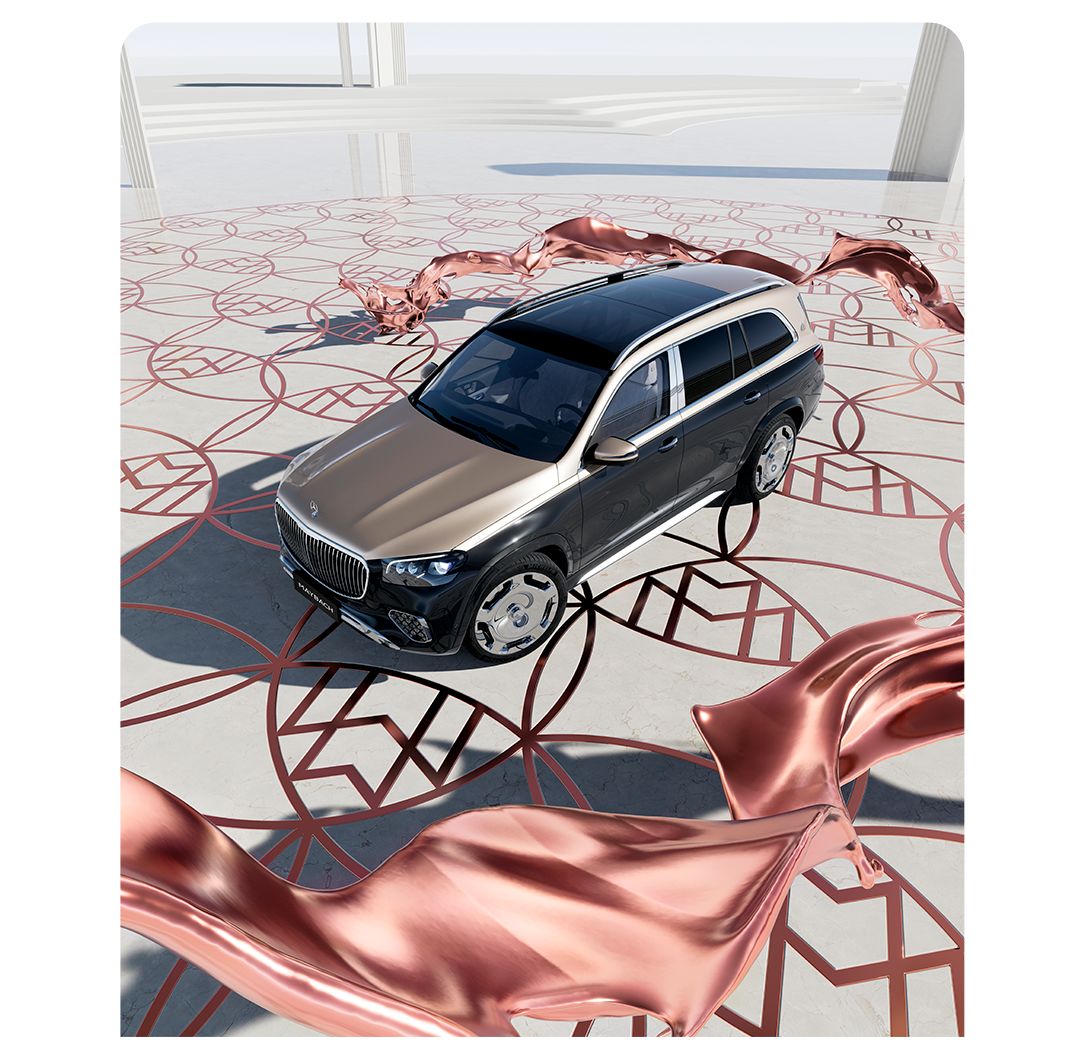 【爱车基地】新款梅赛德斯-迈巴赫 GLS SUV 车型上市，183.3 万元起-第1张