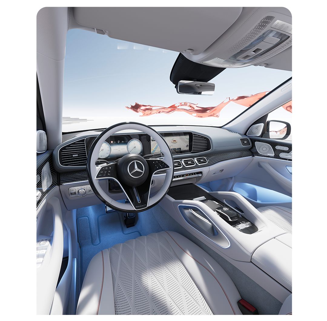 【爱车基地】新款梅赛德斯-迈巴赫 GLS SUV 车型上市，183.3 万元起-第4张