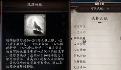 【PC游戏】100％新人需要的《神界：原罪2》【欢乐堡】究极攻略！（上）-第5张