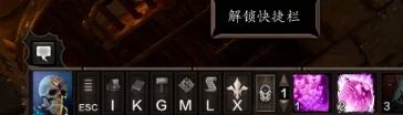 【PC游戏】100％新人需要的《神界：原罪2》【欢乐堡】究极攻略！（下）-第58张