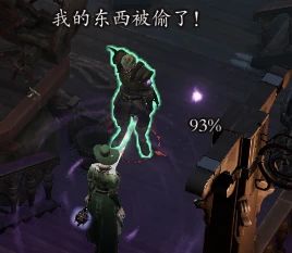 【PC游戏】100％新人需要的《神界：原罪2》【欢乐堡】究极攻略！（上）-第70张