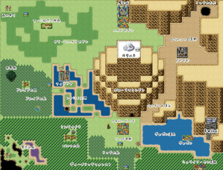 【Gal遊戲綜合區】愛在沃登利特簡要攻略-第0張
