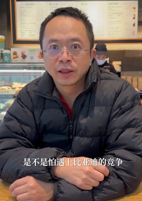 【愛車基地】周鴻禕談蘋果放棄造車：企業不擁抱AI就會被幹掉-第2張