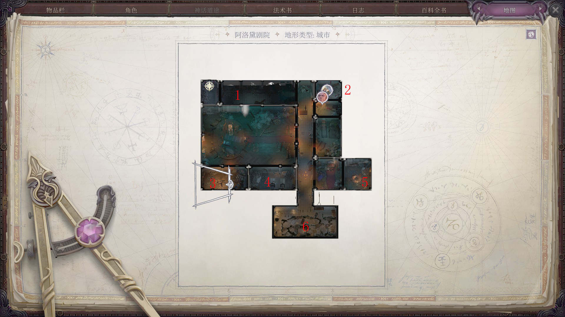 【PC遊戲】正義之怒dlc浴灰而行個人流程攻略-第2張