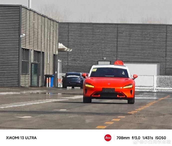 【爱车基地】小米汽车 SU7 全新配色蓝灰、橙、暗紫曝光，此前已官宣三种配色-第1张
