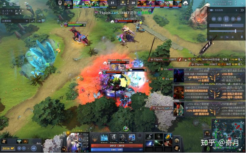 拯救者Y9000P 2024评测：有遗憾但依旧值得推荐