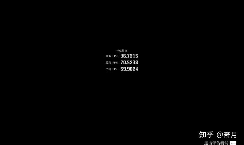 拯救者Y9000P 2024评测：有遗憾但依旧值得推荐