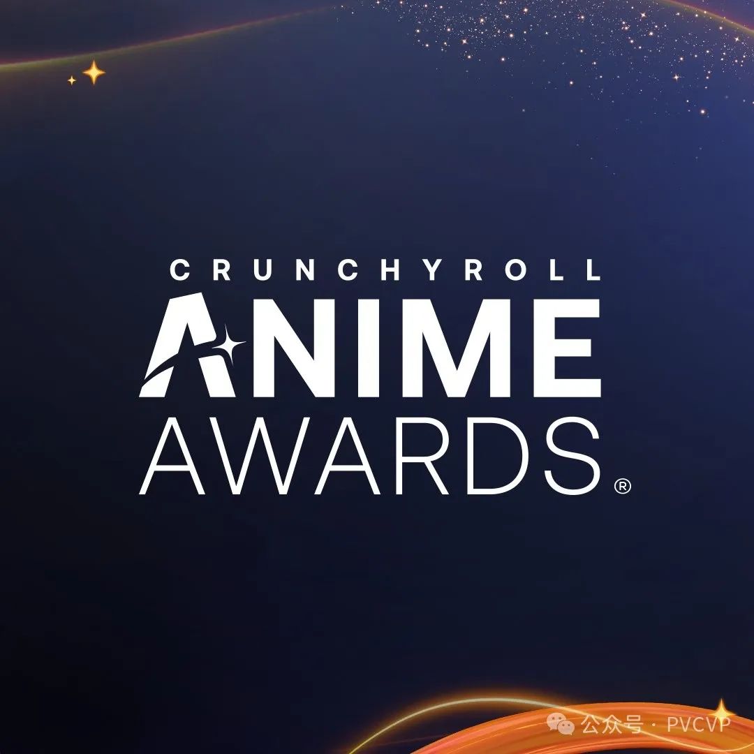 【周邊專區】年度動畫《咒術回戰》、最佳主角路飛，AnimeAwards2024大獎發佈-第1張