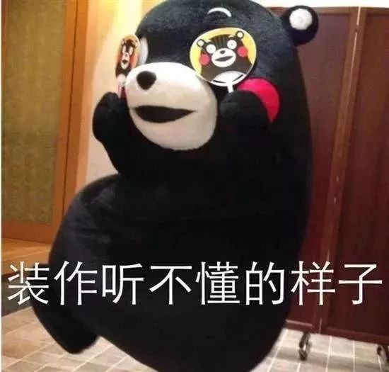 【球盟会】失眠党有救了！中国科学家发现驯鹿能熬夜的密码