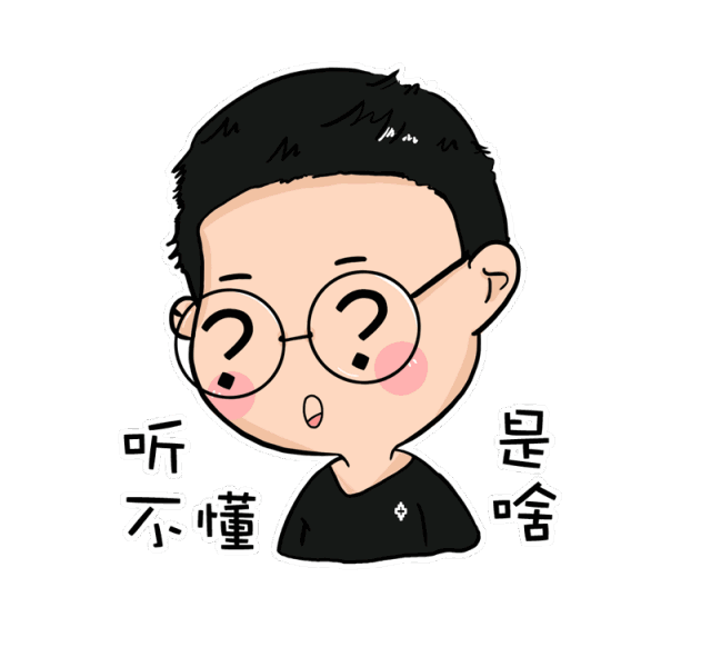 【球盟会】失眠党有救了！中国科学家发现驯鹿能熬夜的密码