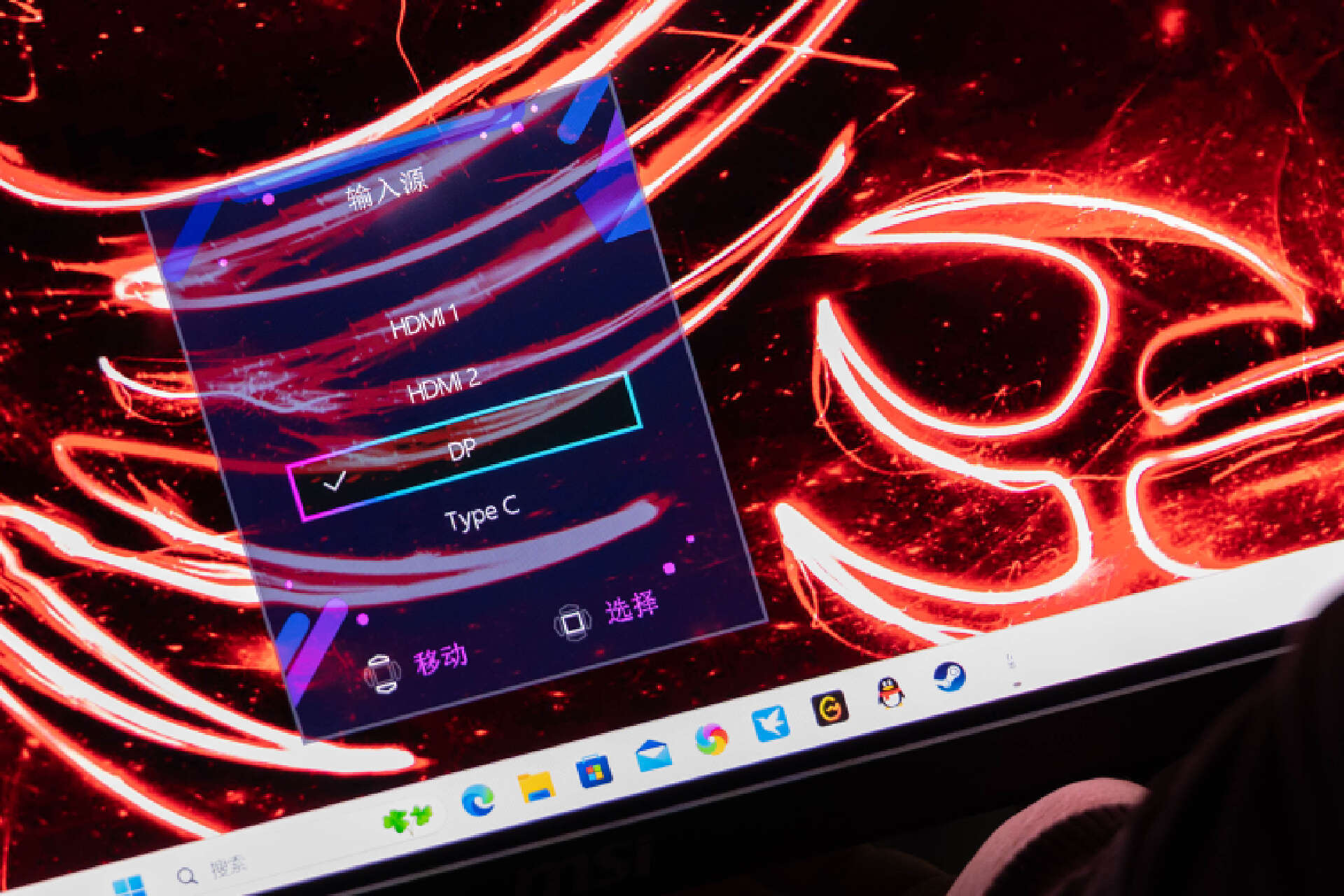 【球盟会】新一代OLED面板，99%P3色域，微星MAG 321UPX QD-OLED高端秀