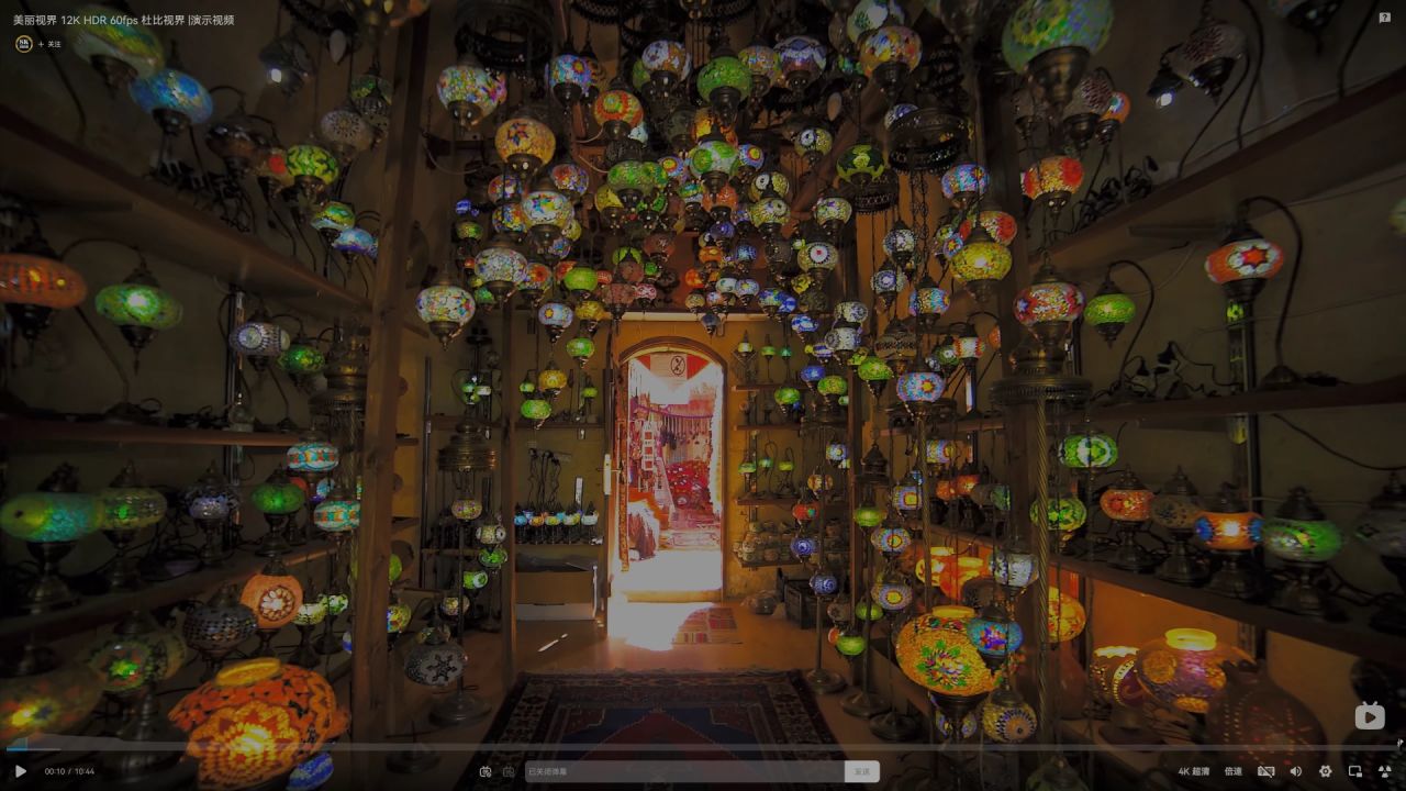 【球盟会】新一代OLED面板，99%P3色域，微星MAG 321UPX QD-OLED高端秀