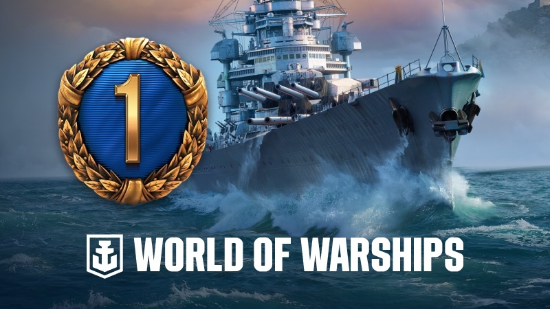 《战舰世界》 添加标签——即可获得1天战舰高级账号