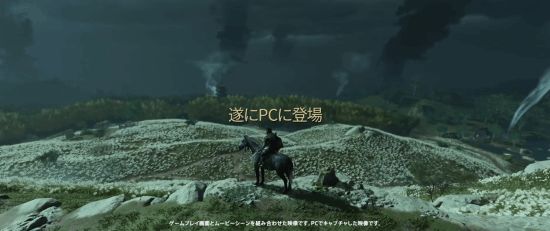 【PC遊戲】「每日PC遊報」一起看看今天遊戲圈發生了什麼吧！-第4張