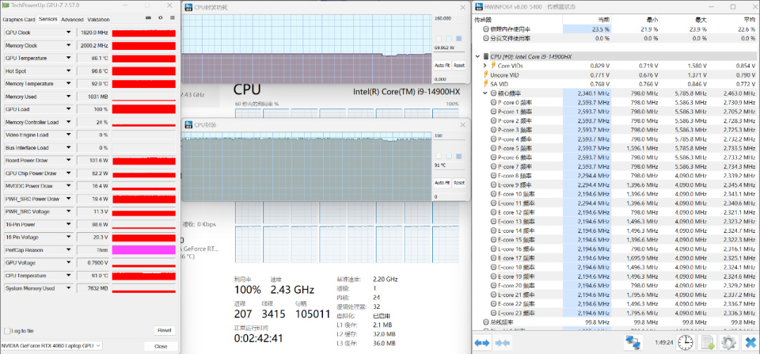 【球盟会】OMEN暗影精灵10测评：沉稳内敛的高性能悍将！