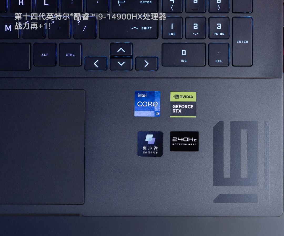 【球盟会】OMEN暗影精灵10测评：沉稳内敛的高性能悍将！