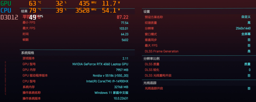 【球盟会】OMEN暗影精灵10测评：沉稳内敛的高性能悍将！