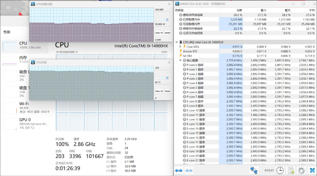 【球盟会】OMEN暗影精灵10测评：沉稳内敛的高性能悍将！