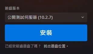 《魔兽世界10.2.6强袭风暴》下周大事件【4.11-4.17】-第4张