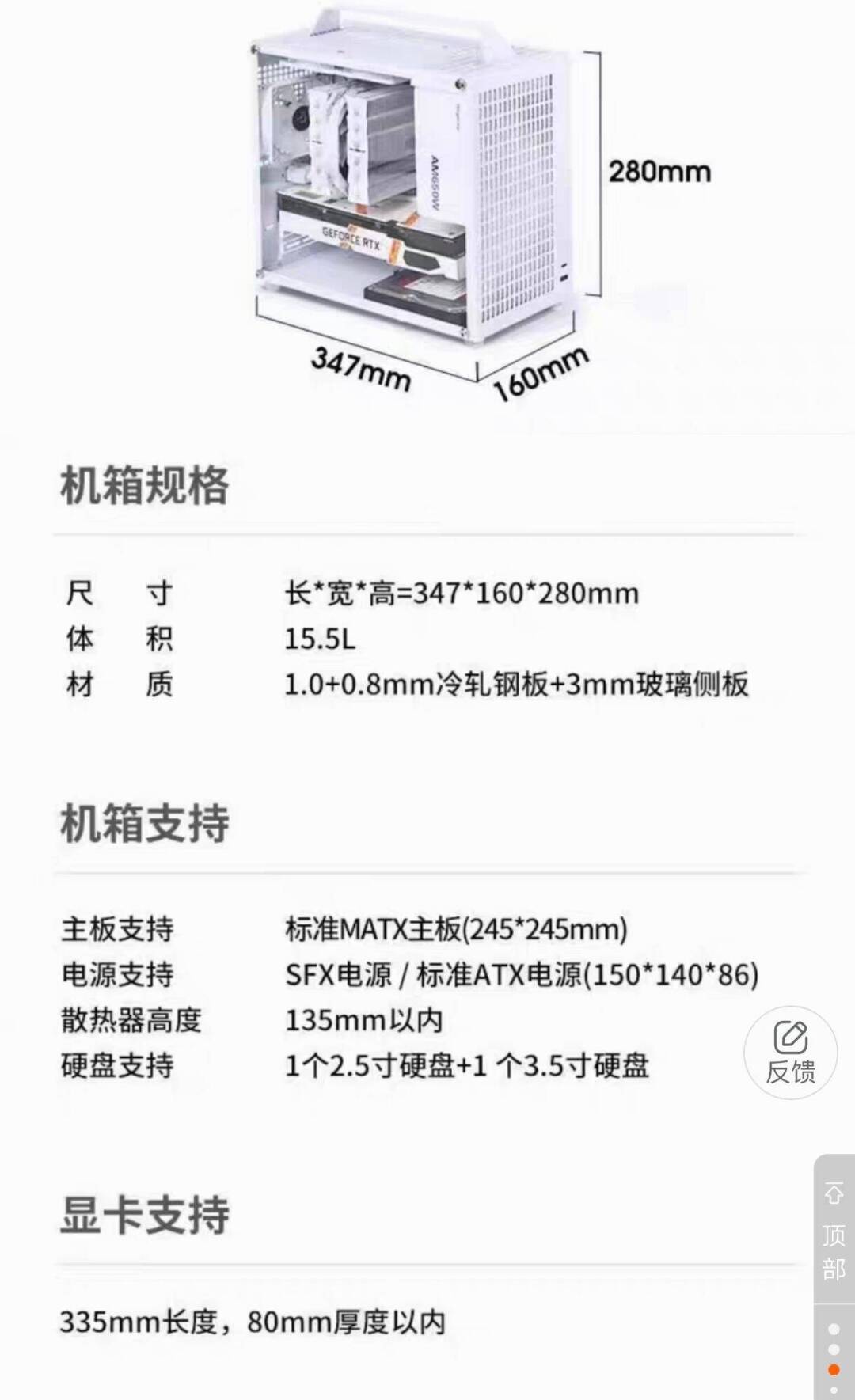 24年4月 显卡又双叒叕涨价了 装机配置推荐 共30套