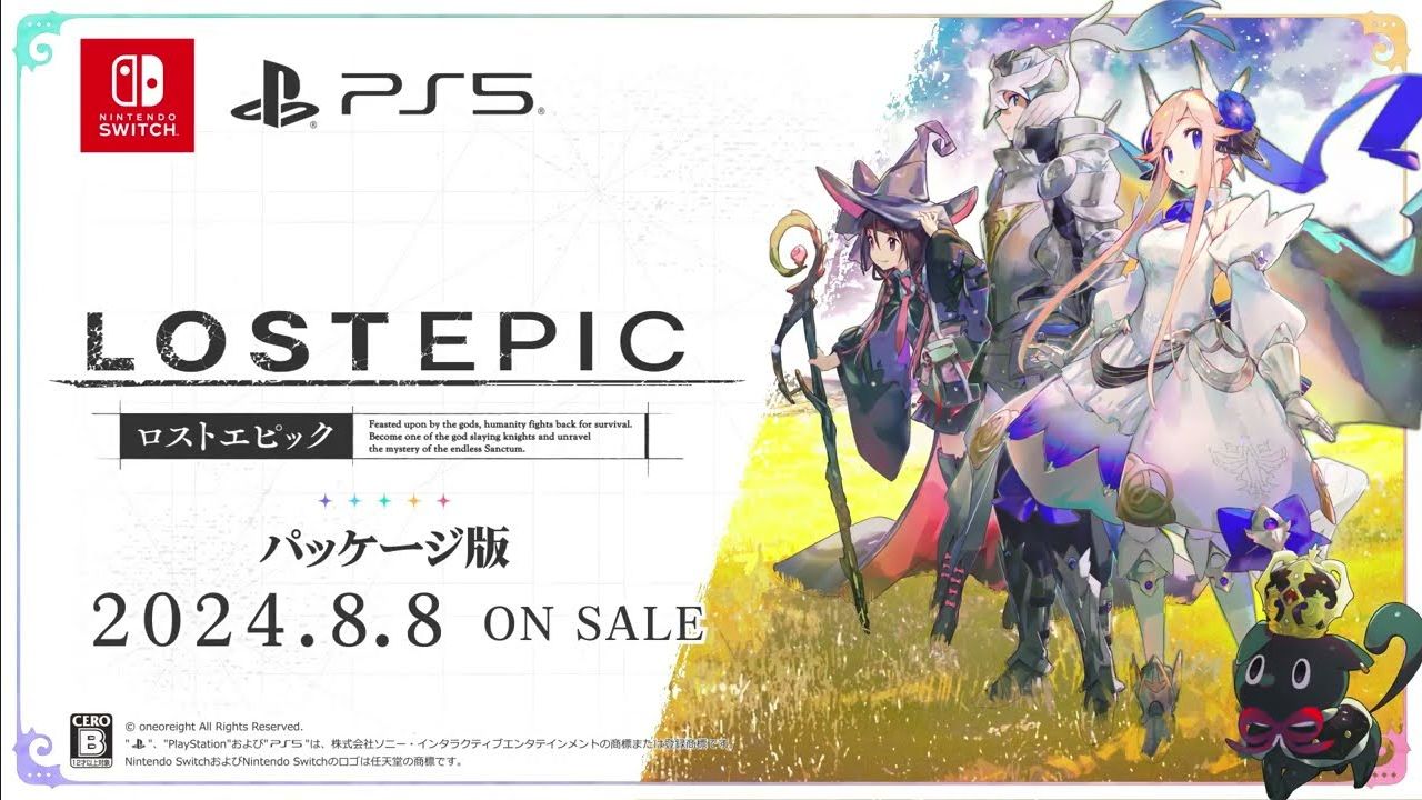 2D动作RPG《失落史诗》实体版将于8月8日发售-第0张
