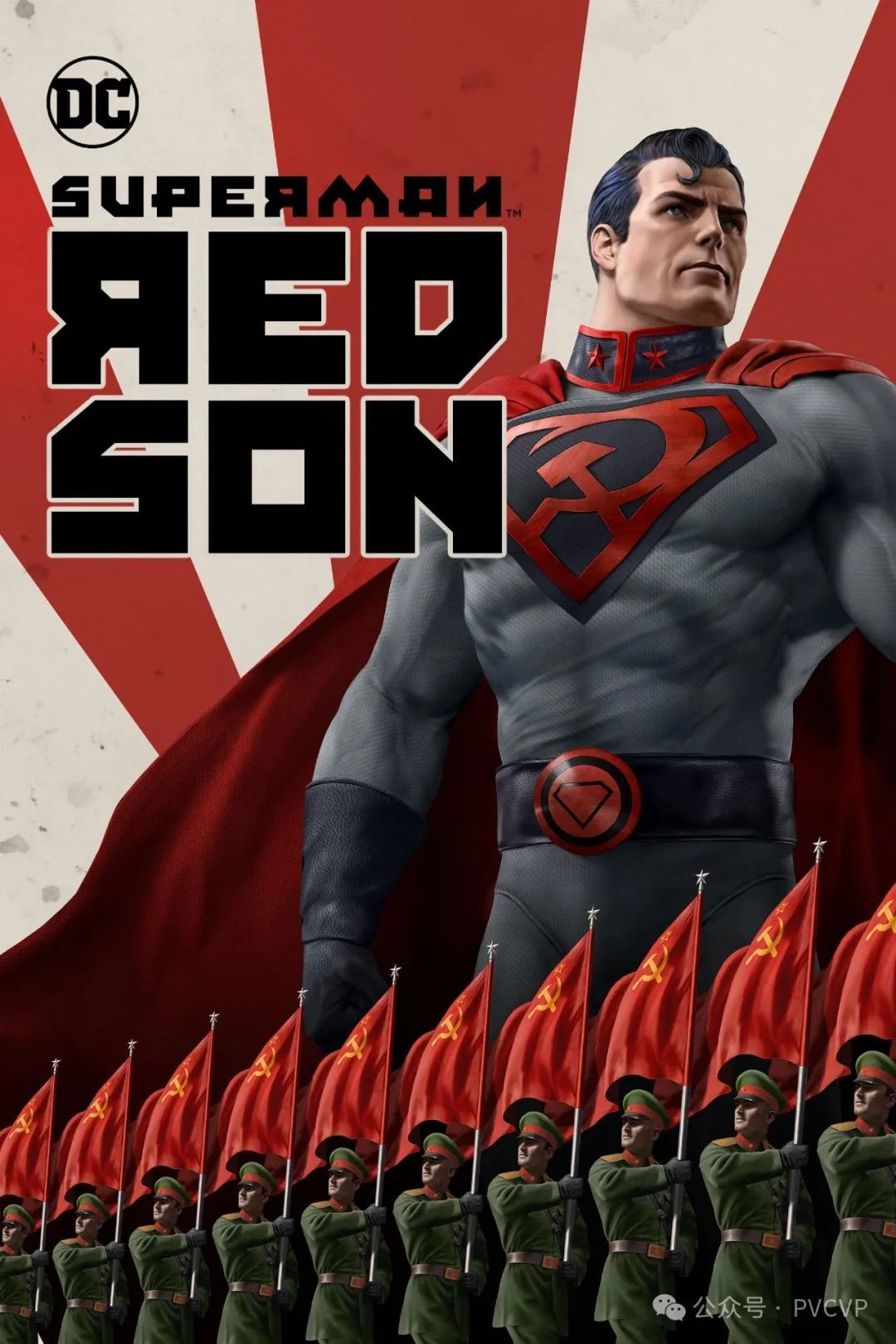【周邊專區】若亨利·卡維爾真的去拍為了共產主義而戰的紅色超人，也太得勁了-第2張