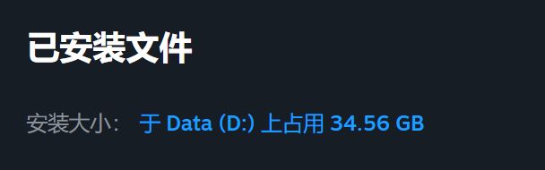 好评率仅59%，评价两极分化，《恶意不息》到底做了哪些“恶”？ 5%title%