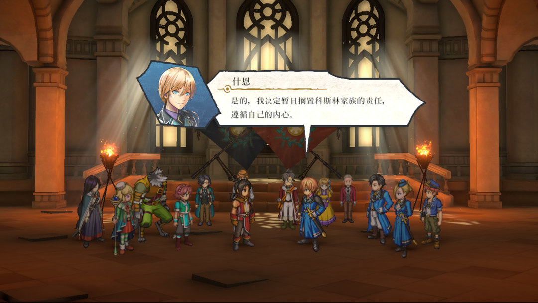 【球盟会】《百英雄传》评测：细节与选择造就的“幻水精神续作”【UCG】